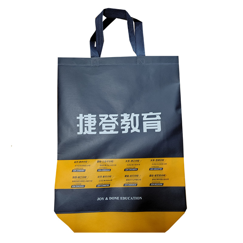 三沙TB03 补习班广告袋