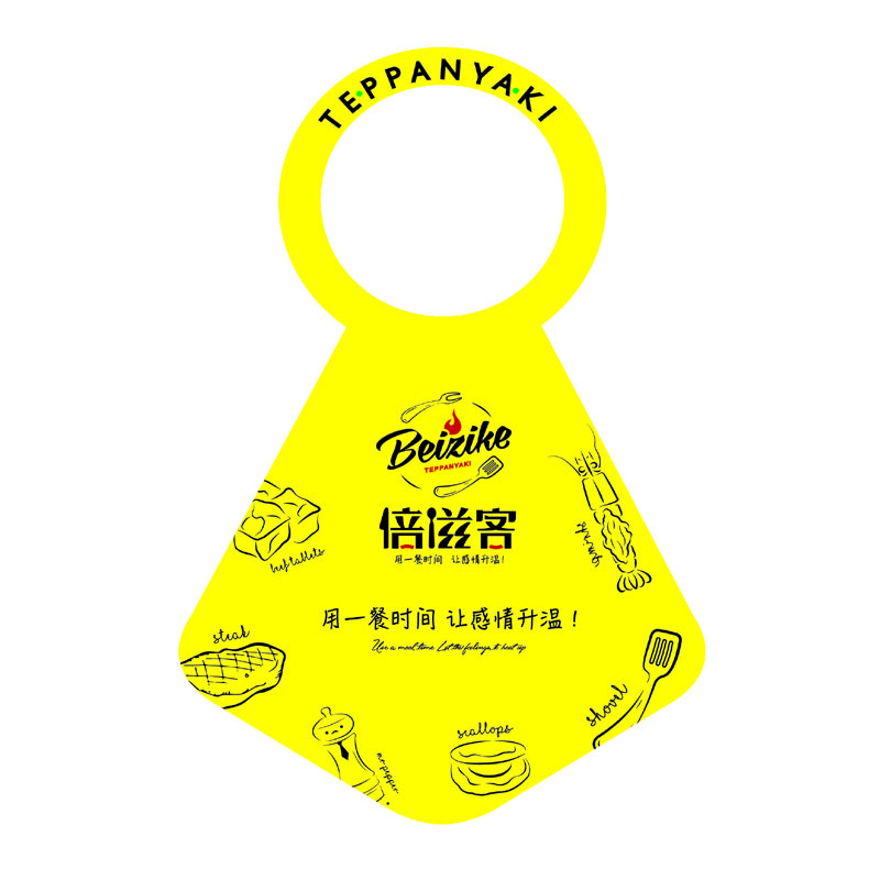 三沙AP01 无纺布围裙