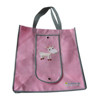 三沙KB14 环保无纺布折叠暗扣购物袋（可定制）